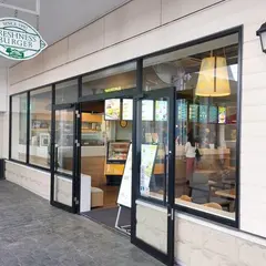 フレッシュネスバーガー仙台泉プレミアムアウトレット
