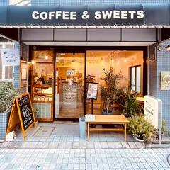 カモメロースタリ東京 カフェ