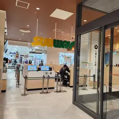 サブウェイ 立川髙島屋ショッピングセンター店