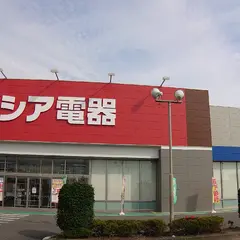ベイシア電器 前橋モール店