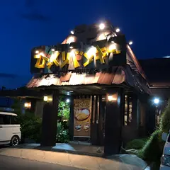 びっくりドンキー 青江店