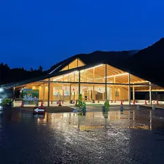 洞川温泉ビジターセンター