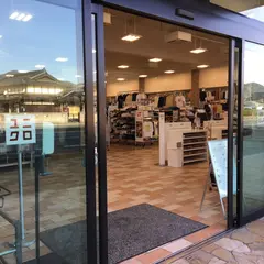 ユニクロ 萩店