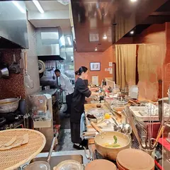 典座