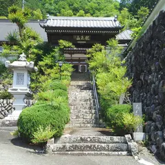 宝円寺