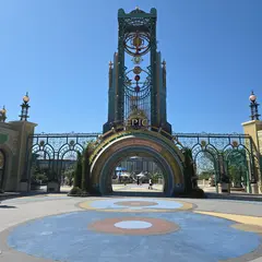 Universal Epic Universe