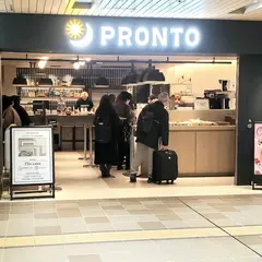 プロントアルデ新大阪