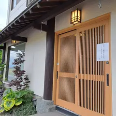浮島そば