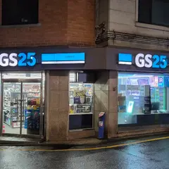 ＧＳ２５大峙中央店