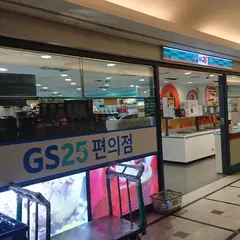 GS25