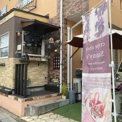 crepe shop Sunny's 草加店(サニーズ草加店)
