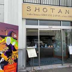ケーキハウスショウタニ 西難波店　庄谷倶楽部　
