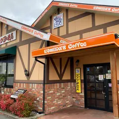 コメダ珈琲店 ベイシア佐久平店
