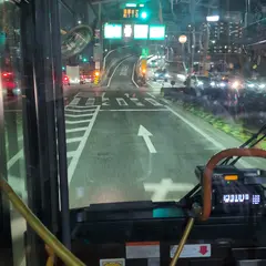 駅前一丁目（バス）