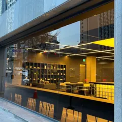 Gute Leute Eonju Signature Branch