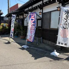 田舎うどん