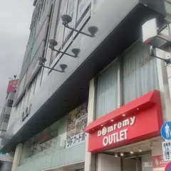 スイーツパラダイス上野マルイ店