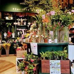 花のみせ美里・サポーレ熱田店