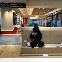 成田空港第１ターミナル