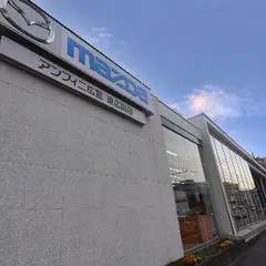 （株）アンフィニ広島 東広島店