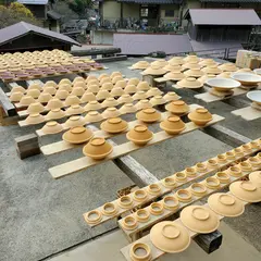 小鹿田焼窯元 坂本浩二
