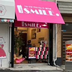 「フルーツヨーグルトスムージー専門店」SMILE.
