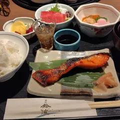 鈴波