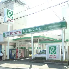 トヨタレンタカー 福島駅新幹線口