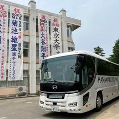 花巻東高等学校 校門