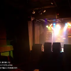 Bar Take