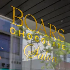 ボアーズ チョコレートサロン