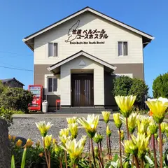 佐渡ベルメールユースホステル