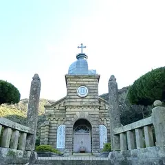 頭ヶ島天主堂