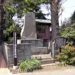 徳川家康陣地跡の碑