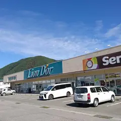 リオン・ドール田島店