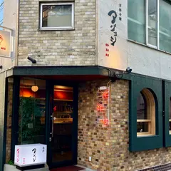 京都冷麺　アジョシ