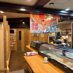 英 寿司