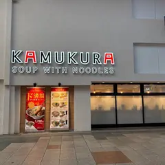 どうとんぼり神座 戎橋店