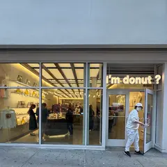 I'm donut ? times square