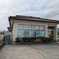 島尾郵便局