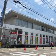 氷見郵便局