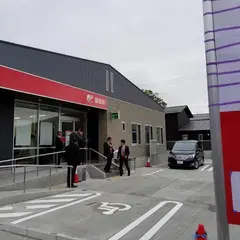 出雲崎郵便局
