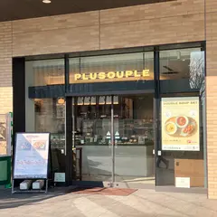 Plusouple エキュートエディション御茶ノ水店