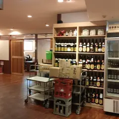 三平