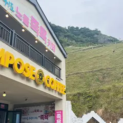 Compose Coffee Jeju Chagwido Branch