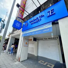 得正#台北龍山寺計劃