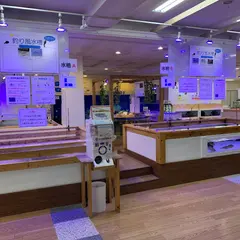 ふれあいおさかな館