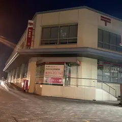 門司郵便局