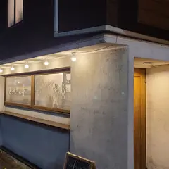 とっくりの木