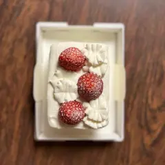 赤坂トップス